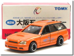 g~J 2 ヂ[^[V[ No.2 Xo KVB c[OS