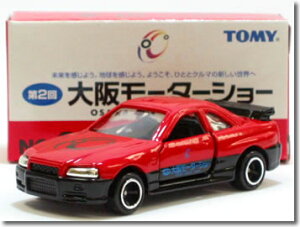 �����g�~�J ��2�� ��ヂ�[�^�[�V���[ No.8 ���Y �X�J�C���C�� R34 GT-R