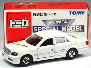 g~J ʎdl No.21 g^ NE nCubg p[