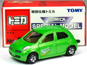 �����g�~�J ���ʎd�l ������ No.04 ���Y �}�[�` �O���[��