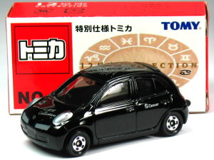 �����g�~�J ���ʎd�l 12�����R���N�V���� �I�� No.4 ���Y �}�[�`