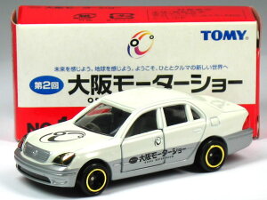 g~J 2 ヂ[^[V[ No.10 g^ ZVI