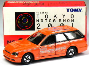 g~J 35 [^[V[ No.2 Xo KVB c[OS