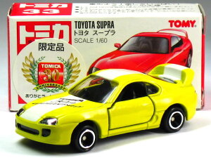 g~J g~J30Ni No.33 g^ X[v CG[