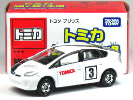 楽天市場 トミカ プリウスの通販