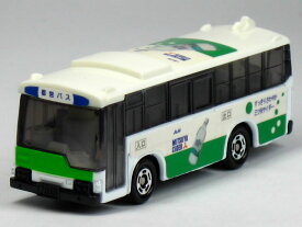 【単品】トミカ 三菱ふそう 三ツ矢サイダー 都営バス