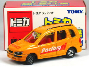 g~J gݗčH 9e g^ XpVI IW (:bh)