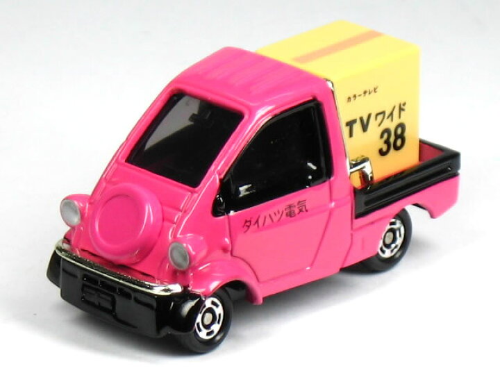 楽天市場】【単品】トミカ ダイハツ ミゼットII ダイハツ電気 