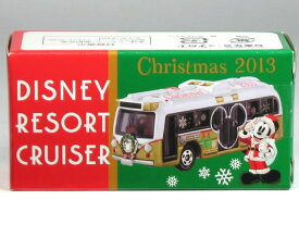 楽天市場 ディズニーリゾート トミカ クリスマスの通販