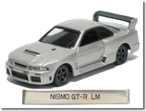 yŕizg~J~ebh0028 NISMO GT-R R33 LM