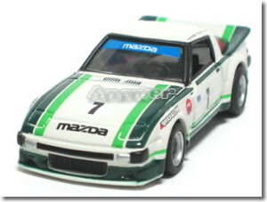 yŕizg~J~ebh0044 }c_ RX-7 [VO No.7