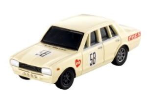 yPizg~J~ebh Y XJCC 2000GT-R PGC10 [Xdl No.58 (NAP[X)