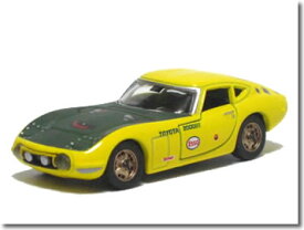 【単品】トミカリミテッド トヨタ 2000GT 谷田部速度記録仕様