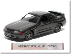 �y��ŕi�z�g�~�J���~�e�b�h0013 ���Y �X�J�C���C�� R32 GT-R