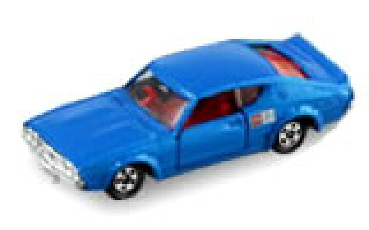楽天市場】【単品】トミカ 40周年記念 ニッサン スカイライン 2000GT-X 