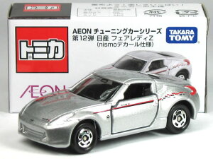 L g~J CI `[jOJ[V[Y 12e Y tFAfB Z jXdl