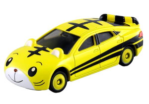 yŕizh[g~J ܂낤J[ II