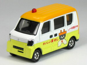 ɂݗLyPizg~J XYL GuC Y ݎx ( ͂)