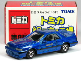 楽天市場 トミカ スカイライン R31の通販