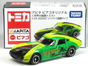 g~J As^ sAS g^ 2000GT W}CJ^Cv