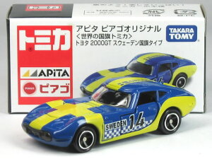 g~J As^ sAS g^ 2000GT XEF[f^Cv