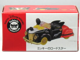 楽天市場 ミッキーのロードスター トミカの通販