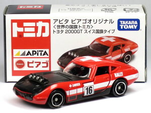 g~J As^ sAS g^ 2000GT XCX^Cv