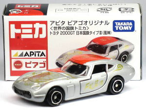 g~J As^ sAS g^ 2000GT {^Cv III (_)