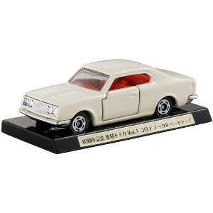 �y��ŕi�z�����g�~�J 40���N�L�O �R���i �}�[�NII �n�[�h�g�b�v �z���C�g