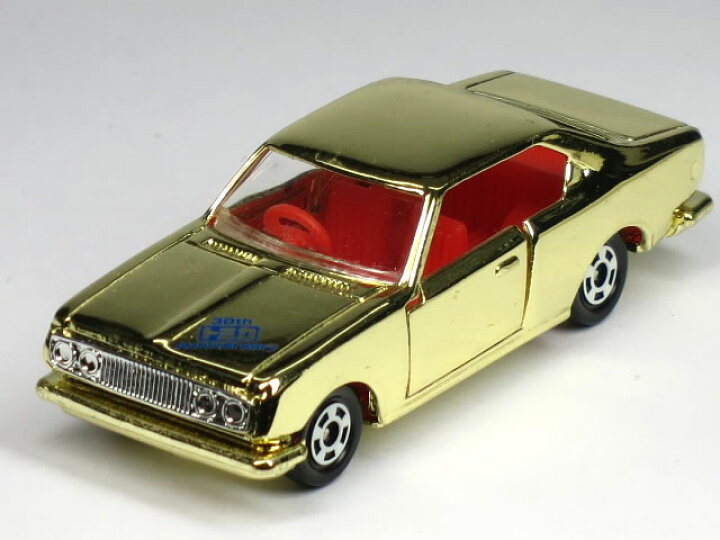 楽天市場 単品 トミカ トヨタ コロナ マークii ハードトップ 30th Anniversary 金メッキバージョン カーホビーショップ アンサー