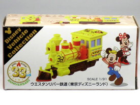 楽天市場 ディズニー 33周年の通販