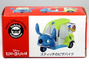 バイク おもちゃ ミニカーの人気商品 通販 価格比較 価格 Com