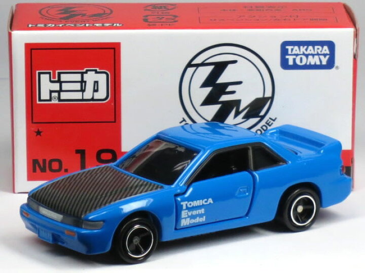 楽天市場】※箱擦れ小有※ 特注トミカ イベントモデル☆ No.19 日産 