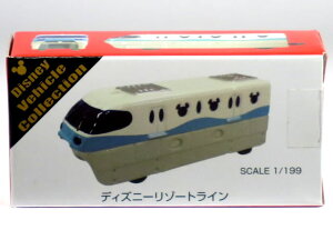 ディズニーリゾートライン おもちゃの通販 価格比較 価格 Com