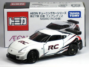 ɂݏL g~J CI `[jOJ[V[Y 27e Y tFAfBZ NISMO RCdl