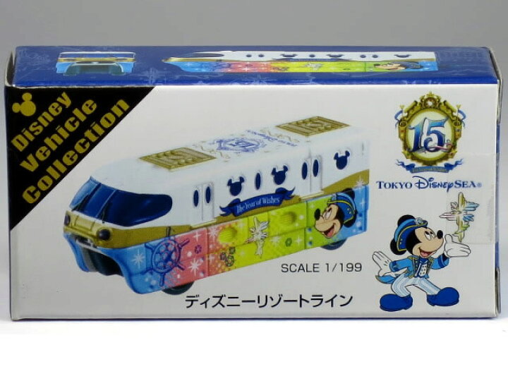 楽天市場 特注トミカ ディズニービークルコレクション Sea 15周年 ディズニーリゾートライン ミッキー カーホビーショップ アンサー