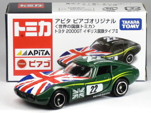 g~J As^ sAS g^ 2000GT CMX^CvII