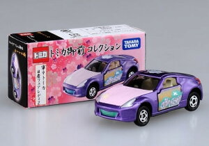 g~J g~JORNV JXg~J Y tFAfB Z (Z34)