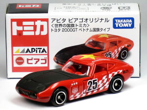 g~J As^ sAS g^ 2000GT xgi^Cv