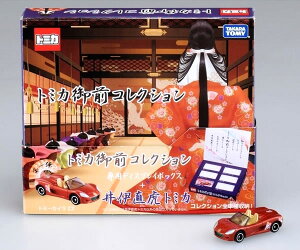 g~J g~JORNV ɒՃg~J g~[JC ZZ { g~JORNV pfBXvCBOX