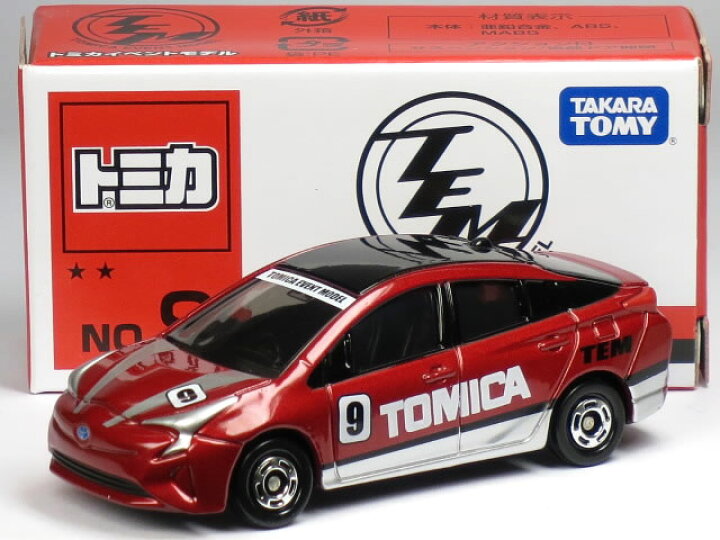 楽天市場】特注トミカ イベントモデル No.9 トヨタ プリウス : カー 