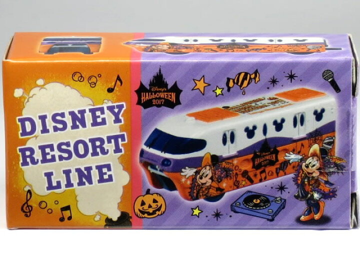 楽天市場 特注トミカ 東京ディズニーリゾート リゾートライン ミニーマウス ハロウィン 17 カーホビーショップ アンサー