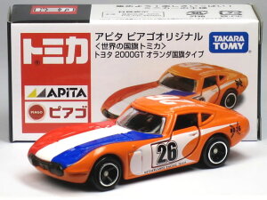 g~J As^ sAS g^ 2000GT I_^Cv