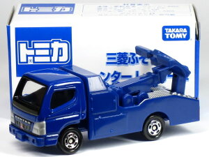 ミニカー レッカー車の人気商品 通販 価格比較 価格 Com