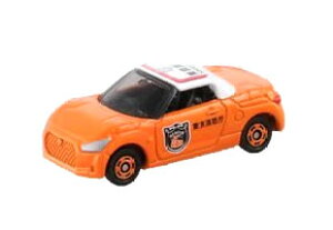 �y�P�i�z�g�~�J �_�C�n�c �R�y�� ���h�~���@������