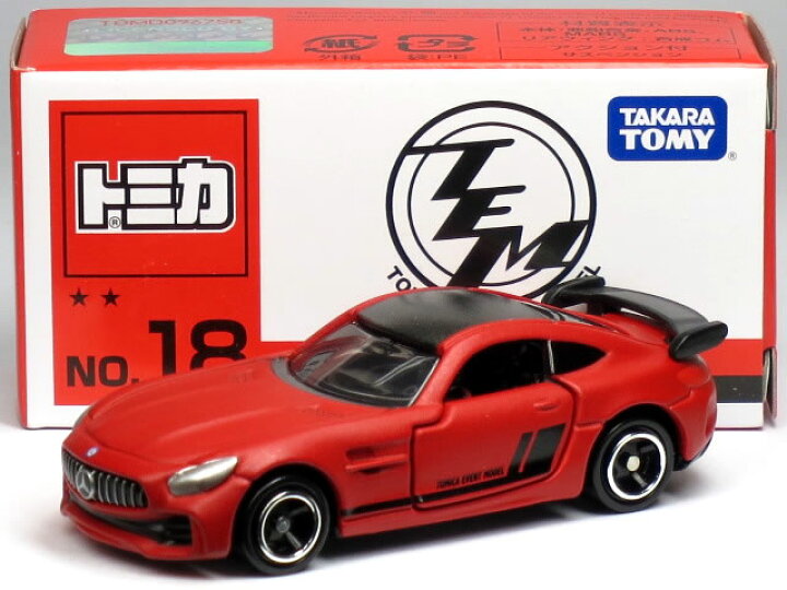 楽天市場】特注トミカ イベントモデル No.18 メルセデス-AMG GT R 