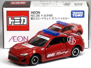 �����g�~�J �C�I�� �`���[�j���O�J�[�V���[�Y ��38�e �g���^ 86 �x�m�X�s�[�h�E�F�C �I�t�B�V�����J�[