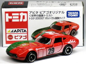 g~J As^ sAS g^ 2000GT |gK^Cv