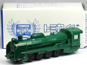 yPizg~J D51` C@֎ O[