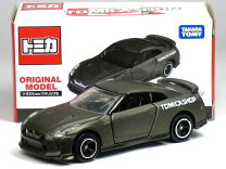 楽天市場】トミカリミテッド 0099 日産 GT－Rの通販